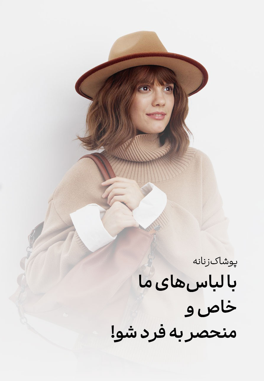 بنر تبلیغاتی 1